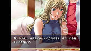 [Visual, Novel Episode, MILF] Shimaizuma 3 Visual Novel Episode 6 Momoko S Unchanging Love